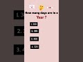General Knowledge | #shortsfeed #shorts #gk #shortsgk #youtubeshorts #shortsvideo