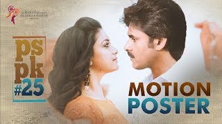 PSPK25 - Agnatha Vasi - Teaser | Pawan Kalyan | Keerthy Suresh | Trivikram | Anirudh | Fan Made