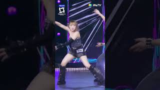 [Focus Cam] REI：ฟาด (Whip it) 【CHUANG ASIA】