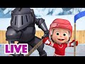 🔴 LIVE 🐻👧 Masha y el Oso 2023 ❄️🏒🏂🏻 Juegos de invierno 🎬 Masha and the Bear