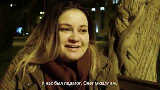 10 лет со дня теракта в азербайджанском вузе - рассказывают очевидцы 10 лет со дня теракта в азербайджанском вузе - рассказывают очевидцы