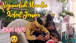 Ngunduh Mantu Adat Jawa Adisut dan Wulansari #panggih #adatjawa #ngunduhmantu