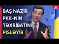İsveçin Parlament Sədrinin Türkiyəyə Səfəri Ləğv Edilib APA TV