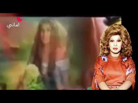 فايزه أحمد النار الأيده كلمات مأمون الشناوى لحن الموسيقلر كمال الطويل