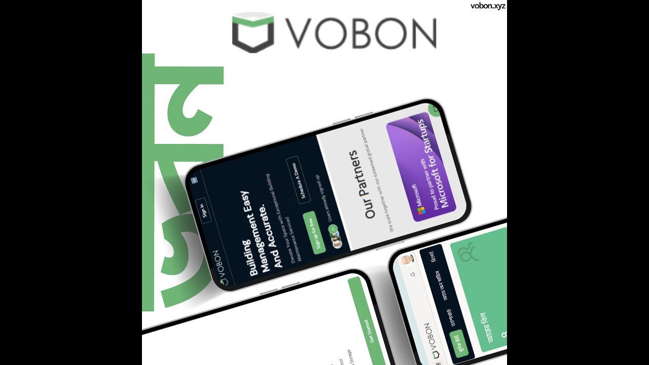 Vobon App Demo | Smart Building & Apartment Management in Bangladesh