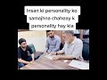 Personality attracts