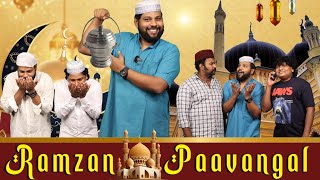 Ramzan Paavangal Parithabangal
