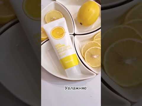 Пилинг-гель (скатка) FarmStay с экстрактом лимона