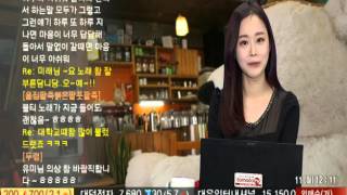 20160111 정오의 데이트 시즌2 screenshot 4