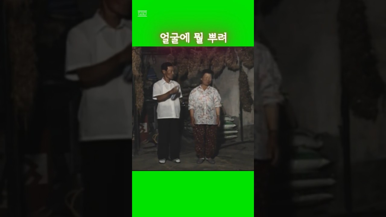 #할아버지  #할머니 #모기 #편지