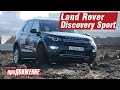 Тест Land Rover Discovery Sport 2015 Про.Движение