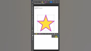 How to draw a star in Photoshop #photoshop #cgian #adobe