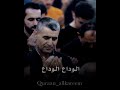 ماڵئاوا مانگی رەمەزان خوات لەگەڵ الوداع الوداع یاشهر رمضان مانگی تاعەت و عیبادەت محمد ئەیوب