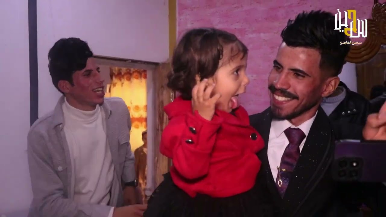 حفل زفاف الحبيب ضياء حسين عطالله العايدي