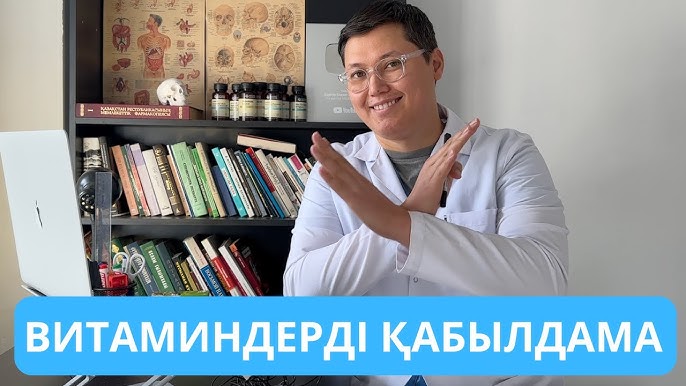 Арық орысты блять