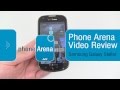 Samsung Galaxy Stellar Review