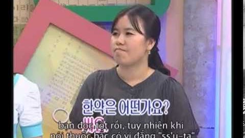 Học Tiếng Hàn Quốc Sơ Cấp 2 - Bài 6 - Cách nói về hương vị món ăn