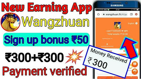 Wangzhaun app full information|Wangzhuan New order grabbing App|wangzhuan app withdraw proof|fake or