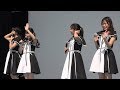 4K Yamakatsu 山口活性学園 山口ゆめ花博 防府市の日 2部 20181008