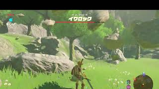 ゼルダの伝説Botw　　みっくんのゲーム配信