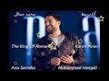 أنا سرها محمد حماقى Ana Serraha Mohammed Hamaki أنا سرها محمد حماقى Ana Serraha Mohammed Hamaki
