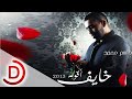 جاسم محمد خايف اقوله 2013