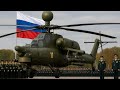🇷🇺🔥 «Невероятная мощь России! Ми-28 “Havoc” потряс весь мир на военной церемонии 🚁🔥»