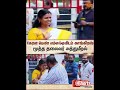 Kerala | Senior Congress Leader | Congress MLA | Sun News