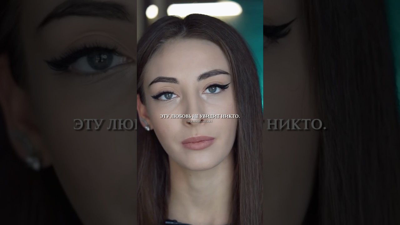 Папа любит всегда по-другому ❤️ #папа #любовь #дети #дочка #воспитание