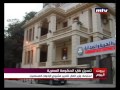    07 01 2013 أخبار إقليمية