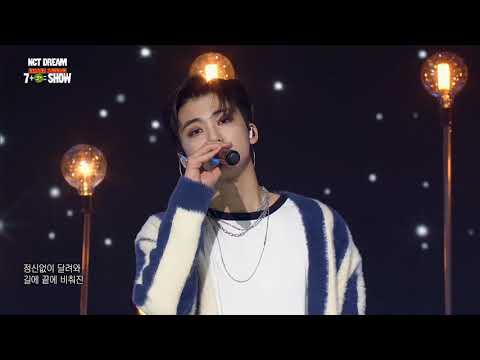 NCT DREAM-RAINBOW"LIVE STAGE"(7DREAM)