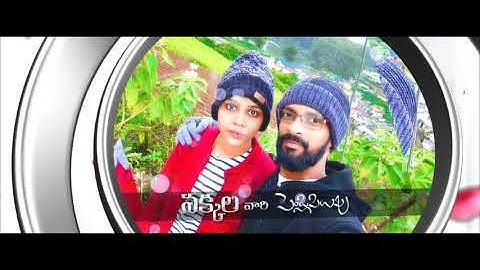 VOL-6  DEMO 04 FINAL WHITE RING / Edius   Project / 7,8,9,10 / All Laguage Supported /9396373456