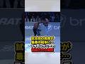 試合前の挑発が最悪の結末に⋯フライングニーで制裁された瞬間 #格闘技