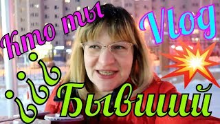Дождались ПРИШЛИ КОМИССИИ изъять ДЕТЕЙ / Кто ты после этого? Дождались ПРИШЛИ КОМИССИИ изъять ДЕТЕЙ / Кто ты после этого?