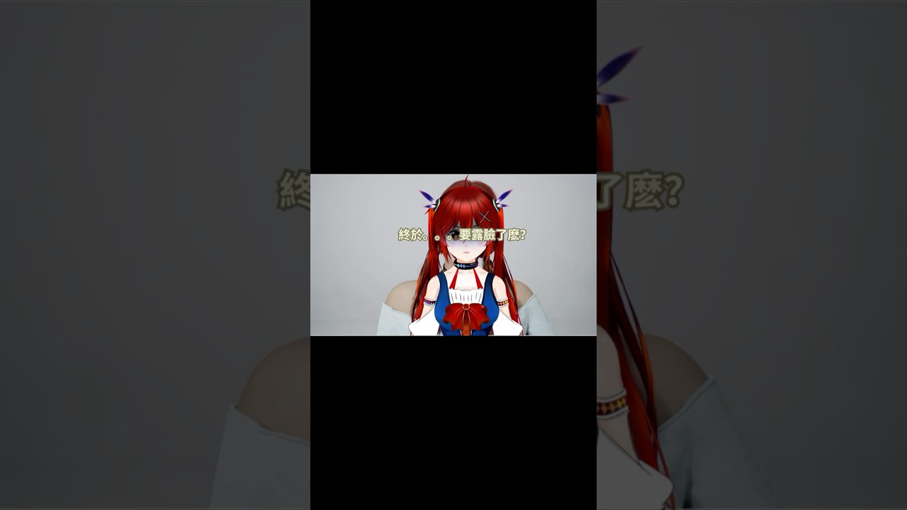 【小小告知】休息太久了只好拿出我100%的誠意跟奈米們道歉🙏#arinayomi #vtuber | MYViki