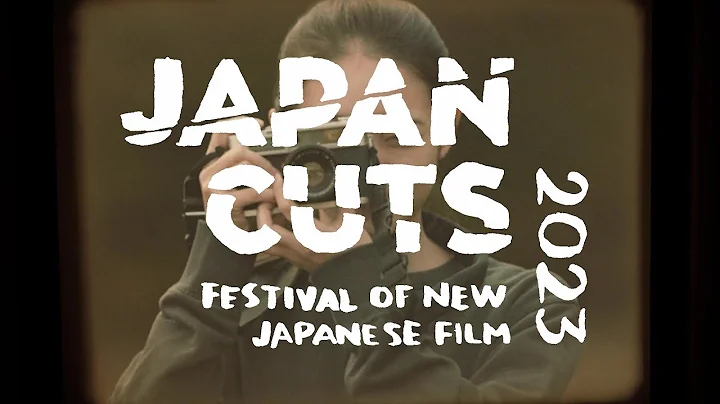 JAPAN CUTS 2023 - Festival Trailer - DayDayNews