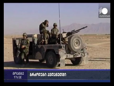 ავღანეთის შეიარაღებულმა ძალებმა „თალიბანის“ ერთ-ერთი მეთაური და 50 მებრძოლი მოკლეს