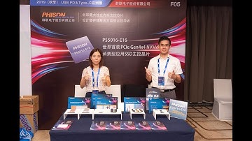 Phison Demonstrates PCIe Gen4, Thunderbolt, and USB3 2 Storage Solutions at USB PD Asia 2019