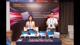 Phison Demonstrates PCIe Gen4, Thunderbolt, and USB3 2 Storage Solutions at USB PD Asia 2019 Phison Demonstrates PCIe Gen4, Thunderbolt, and USB3 2 Storage Solutions at USB PD Asia 2019
