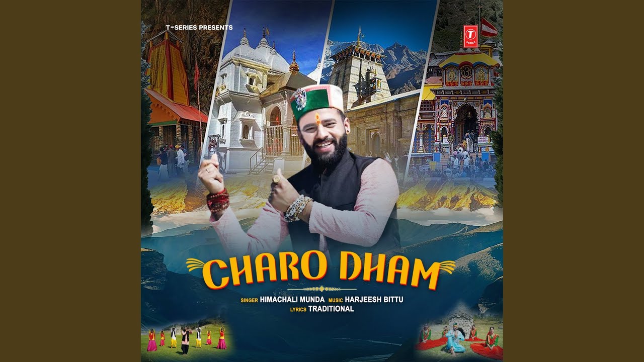 Guarda Charo Dham su YouTube Guarda Charo Dham su YouTube