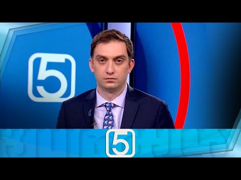 ფორმულა 17:00 საათზე — 19 მაისი