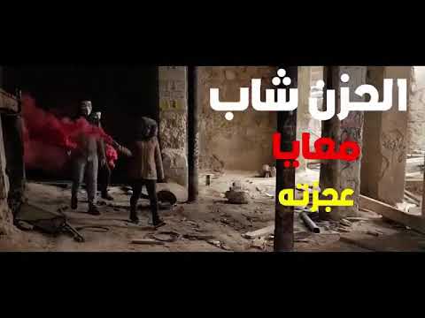 حب عمري الي انا ميزته