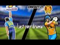 Last over drama  mumbai vs gujrat  cricket 22