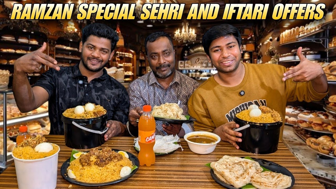 Bangalore HRBR layout Taj hotel Ramzan bumper offers 1 Kg Biryani + 1 Cold Drink – Only ₹199/-❤️