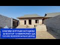 Хонахои фуруши ТЧ. Ш-БОХТАР ЧИСЛОИ 