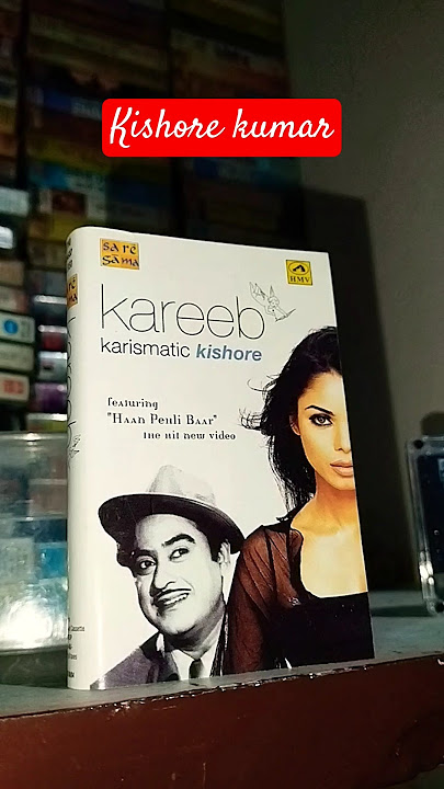 Kishore kumar kareeb karismatic rare audio cassette tape #kishorekumar #shantishop #hmvmusic