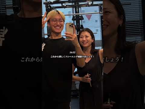 【29歳大阪のパーソナルトレーナー】お盆が始まったvlog #ダイエット # #vlog #筋トレ