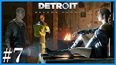 ジェリコ襲撃 3人の物語が交わる Detroit Become Human デトロイト 15 Youtube
