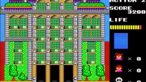 Sega Master System - Megumi Rescue