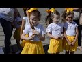 1 червня 2018р. День захисту дітей. смт Ярмолинці